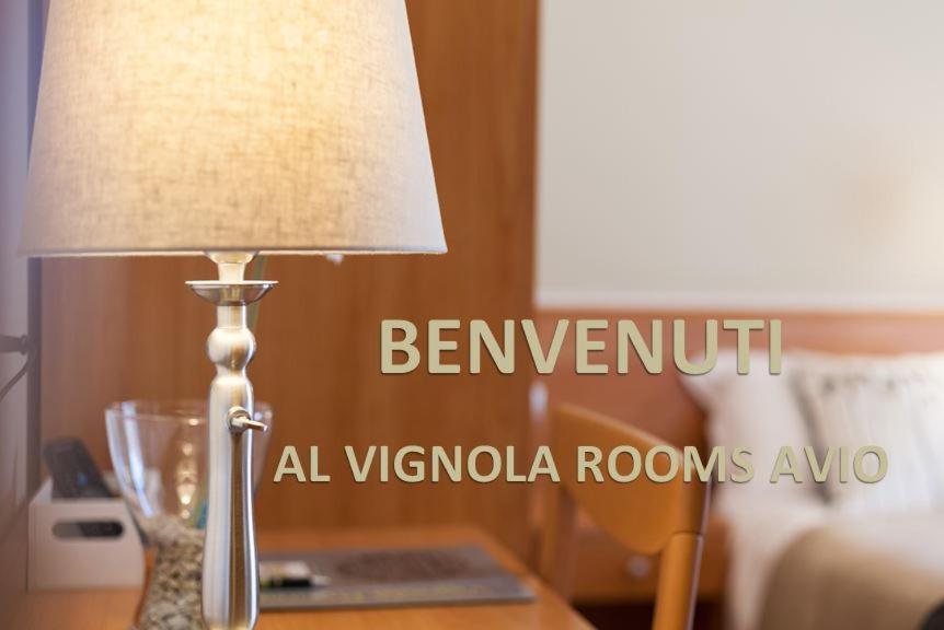 Affittacamere Vignola Avio Ngoại thất bức ảnh